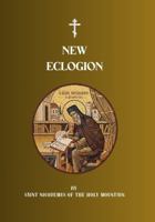 New Eclogion: A Selection of the Lives of the Saints (Orthodox Christian Publications) B0GNZRDVK4 Book Cover