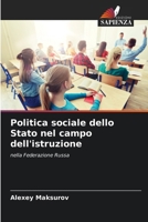 Politica sociale dello Stato nel campo dell'istruzione 620741957X Book Cover