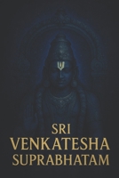Sri Venkatesha Suprabhatam B0G6XCJZNG Book Cover
