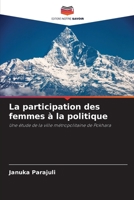 La participation des femmes � la politique 6204112929 Book Cover