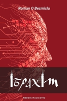 Ibrahim 1961619067 Book Cover