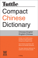 Tuttle Compact Chinese Dictionary 0804845824 Book Cover