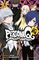 Persona Q: Shadow of the Labyrinth Side: P4 Volume 4 (Persona Q P4) 1632367084 Book Cover