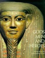 Gods, Men and Heroes: Ancient Art at the Dallas Museum of Art 0936227184 Book Cover