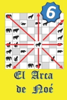El Arca de Noé (6) (Spanish Edition) B0GYZ7GYVQ Book Cover