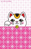 DOT GRID NOTEBOOK: Super Cute Kawaii Maneki Neko Japanese Lucky Cat and Pink Pattern Dotted Journal and Planner, Cute Dot Notebook and Organizer for ... Drawings, Habit, Tasks or Expenses Tracking 1671809068 Book Cover