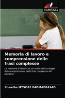 Memoria di lavoro e comprensione delle frasi complesse 6202841605 Book Cover
