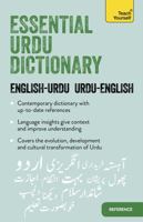 Essential Urdu Dictionary (Learn Urdu) 144479552X Book Cover