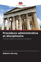 Procédure administrative et disciplinaire (French Edition) 620778507X Book Cover