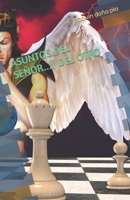 Asuntos del Señor...Y del Otro B0BLYGQF5G Book Cover