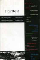 Heartbeat 8188234125 Book Cover