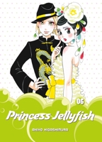 Princess Jellyfish Omnibus 6 1632362325 Book Cover