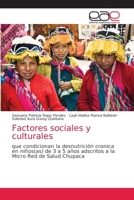 Factores sociales y culturales 6203038792 Book Cover