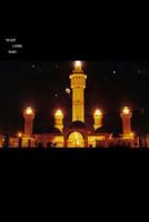 The Light: A Journal -- Volume 1 1497588448 Book Cover