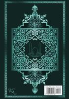 Taweel Al Ayat Vol 2 0615901131 Book Cover