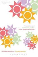 Translation and Translation Studies in the Japanese Context 1472526503 Book Cover