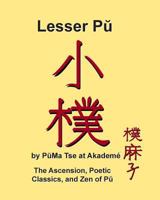 Lesser Pu 1503311392 Book Cover