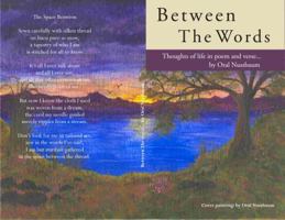 Between the Words 0982594305 Book Cover