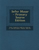 Sefer Musar 1018655344 Book Cover
