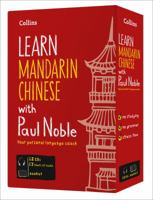 Learn Mandarin Chinese with Paul Noble for Beginners – Complete Course: Mandarin Chinese Made Easy with Your Bestselling Language Coach 0008287171 Book Cover
