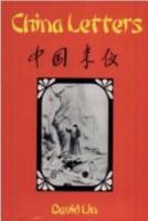China letters: A collection of essays 0923309055 Book Cover