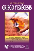 Griego y exégesis 8482674897 Book Cover
