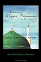 The Importance of Prophet Muhammad in Our Daily Life, Part 1 1930409893 Book Cover