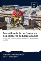 �valuation de la performance des �pissures de barres d'acier 620098719X Book Cover