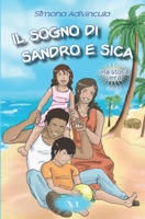 Il sogno di Sandra e Sica B0BLQW2THC Book Cover