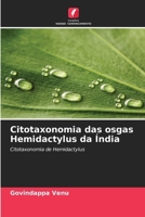 Citotaxonomia das osgas Hemidactylus da Índia: Citotaxonomia de Hemidactylus (Portuguese Edition) 6208722497 Book Cover