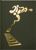 Floodgate Companion 194280198X Book Cover