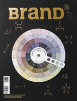 BranD No.48: Limited Printing:Designers Printing Press 9887406740 Book Cover