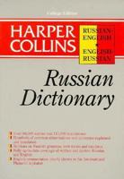 Harper Collins Russian Dictionary (Russian-English, English-Russian) 0062765280 Book Cover