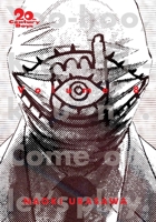20th Century Boys: The Perfect Edition, Vol. 8 1421599686 Book Cover
