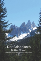 Der Saisonkoch: Dritter Monat B0942DW6BC Book Cover