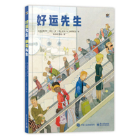 Mr. Good Luck Mr. Bad Luck 7121456222 Book Cover