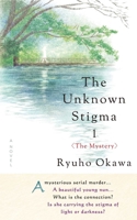 The Unknown Stigma 1 1942125283 Book Cover
