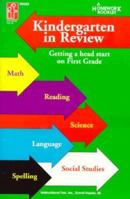Kindergarten in Review 0880129492 Book Cover