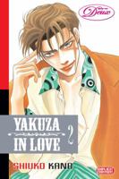 Yakuza In Love Volume 2 1934496200 Book Cover