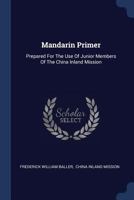 Mandarin Primer 1017667357 Book Cover
