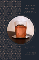 The Japanese Cocktail 0593135377 Book Cover