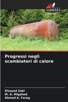 Progressi negli scambiatori di calore (Italian Edition) 6207206762 Book Cover