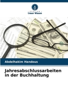 Jahresabschlussarbeiten in der Buchhaltung (German Edition) 6204723340 Book Cover