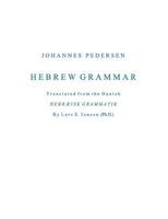 Hebrew Grammar 1929496001 Book Cover