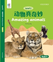 OEC Level 2 Student's Book 9: Amazing Animals 019082199X Book Cover