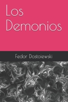 Los demonios de la transicion : Como exorcizarlos? / The Demons Of Transition: Como exorcizarlos? B08C97X65T Book Cover