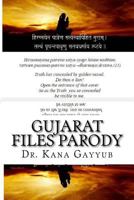 Gujarat Files Parody 1543009107 Book Cover