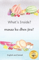 What's Inside: Hidden Surprises Within Our Fruits in Amharic and English B0892DP6KS Book Cover