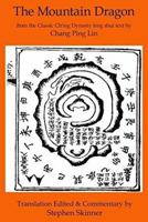 Mountain Dragon 1533517657 Book Cover