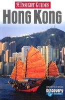 Insight Guide Hong Kong (Insight City Guides Hong Kong) 0887295983 Book Cover
